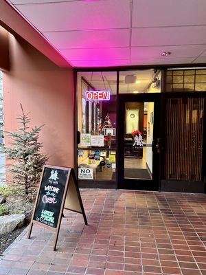 Fuji Sushi by null