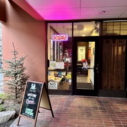 Fuji Sushi - Entrance