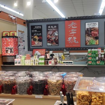 Vua Kho Bo - Imported Food Near Me - Rowland Heights, California Vua Kho Bo - Imported Food Near Me - Rowland Heights, California