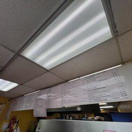 Inside Inside