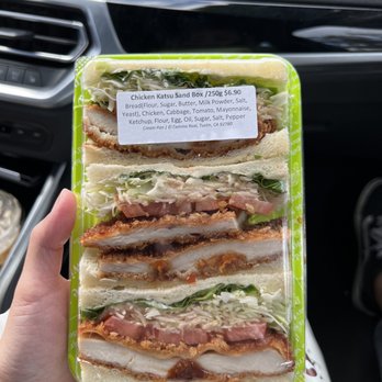 Cream Pan - Chicken Katsu Sando - Bakeries Near Me - Tustin, California