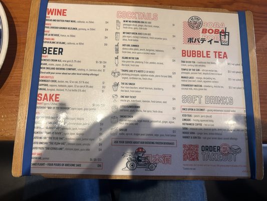 Menu photo 8 Mecha Noodle Bar Stamford, CT Menu photo 8 Mecha Noodle Bar Stamford, CT