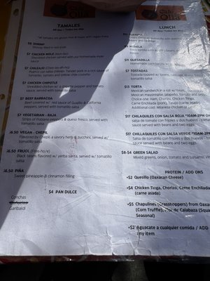 Menu photo 4 Café de Olla San Francisco, CA
