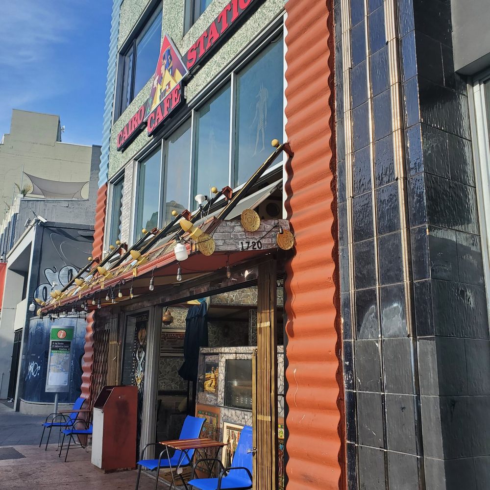 Cairo Station Cafe - Outside - Egyptian Near Me - Oakland, California Cairo Station Cafe - Outside - Egyptian Near Me - Oakland, California