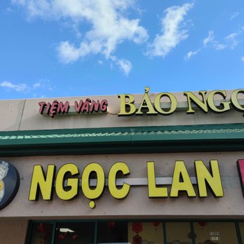 Bakery Ngoc Lan - Outside - Bakeries Near Me - Houston, Texas Bakery Ngoc Lan - Outside - Bakeries Near Me - Houston, Texas