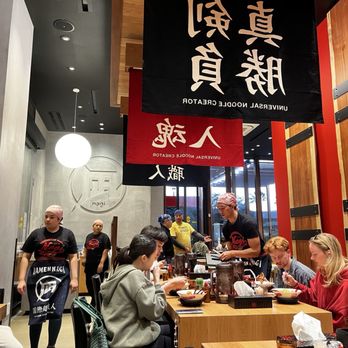 Ramen Nagi - Ramen Near Me - Costa Mesa, California