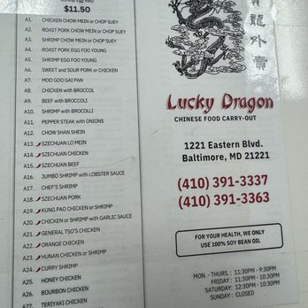 Lucky Dragon - Menu - Chinese Near Me - Essex, Maryland Lucky Dragon - Menu - Chinese Near Me - Essex, Maryland