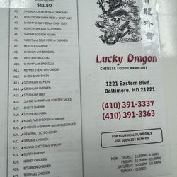 Lucky Dragon - Menu