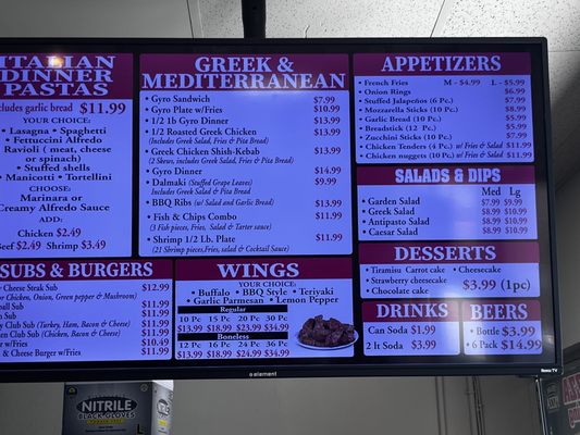 Menu photo 2 Peppoli's Pizza & Philly Steak San Diego, CA Menu photo 2 Peppoli's Pizza & Philly Steak San Diego, CA