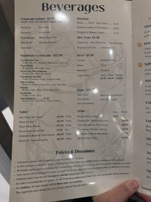 Menu photo 7 Shabu En Houston, TX Menu photo 7 Shabu En Houston, TX