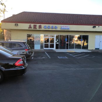 Top Choice Restaurant - Outside - Chinese Near Me - Sacramento, California Top Choice Restaurant - Outside - Chinese Near Me - Sacramento, California