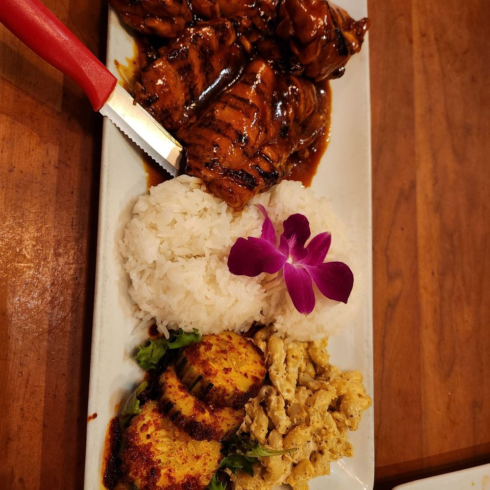 AO Hawaiian Hideout - Hui hui chicken - Asian Fusion Near Me - Chicago, Illinois