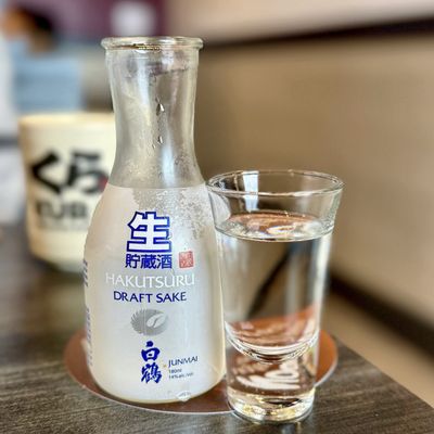 Kura Revolving Sushi Bar by null