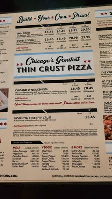 Menu photo 2 Rosati's Pizza Oro Valley, AZ