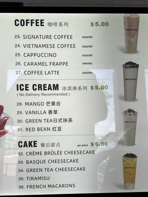 Menu photo 6 MiGuo Bubble Tea Charlotte, NC Menu photo 6 MiGuo Bubble Tea Charlotte, NC