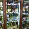 Hillcrest Liquor & Wine Shop gift card