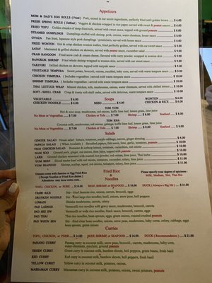 Menu photo 4 Thai Wasabi Bradenton, FL Menu photo 4 Thai Wasabi Bradenton, FL