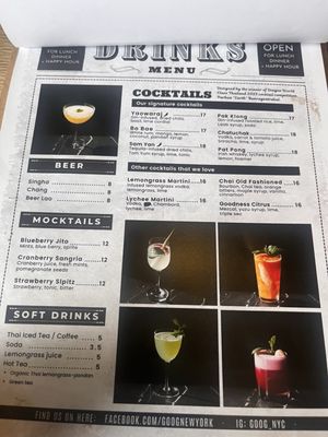 Goog Thai Cook Shop by null