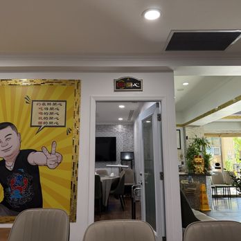 Kapiolani Seafood Restaurant - Owner - Dim Sum Near Me - Honolulu, Hawaii Kapiolani Seafood Restaurant - Owner - Dim Sum Near Me - Honolulu, Hawaii
