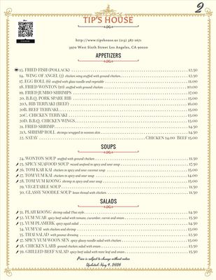 Menu photo 3 Tip's House Los Angeles, CA Menu photo 3 Tip's House Los Angeles, CA