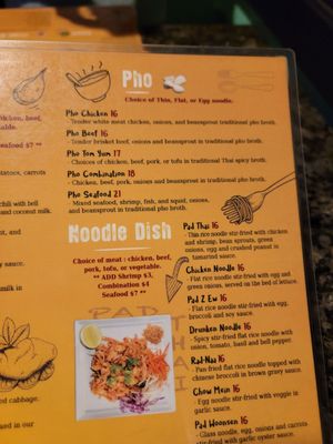 Menu photo 2 Tahntawan Thai Kitchen Marina Del Rey, CA Menu photo 2 Tahntawan Thai Kitchen Marina Del Rey, CA