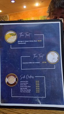 Menu photo 4 Summit Thai Frisco, CO Menu photo 4 Summit Thai Frisco, CO