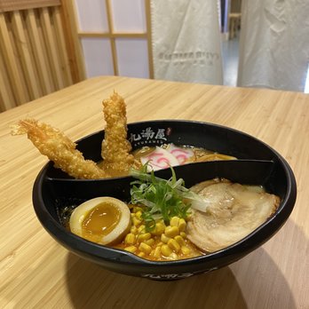 Kyuramen - Cherry Hill - CP #2 Spicy couple - Ramen Near Me - Cherry Hill, New Jersey Kyuramen - Cherry Hill - CP #2 Spicy couple - Ramen Near Me - Cherry Hill, New Jersey