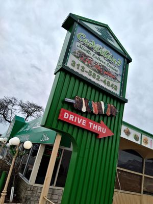 Cedarland Restaurant by null