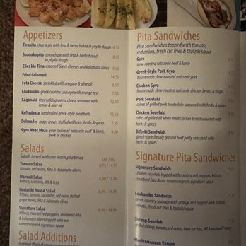 Something Greek - Greek Near Me - Brooklyn, New York