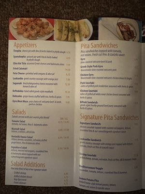 Menu photo 3 Something Greek Brooklyn, NY