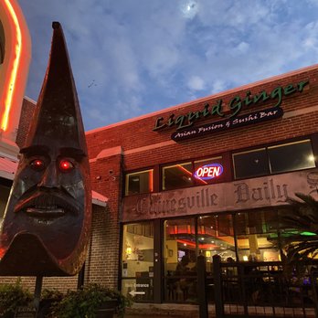 Liquid Ginger - outside - Asian Fusion Near Me - Gainesville, Florida
