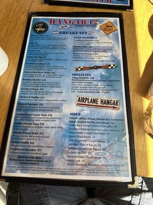 Menu photo 1 Hangar 12 Mansfield, MA