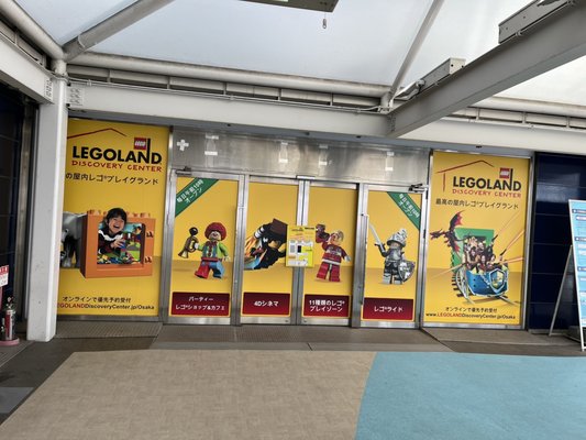 LEGOLAND Discovery Center Osaka by null