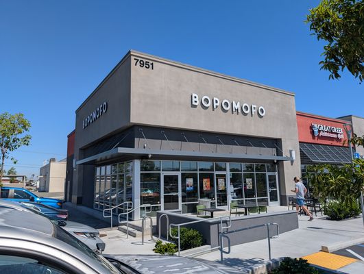 Bopomofo Cafe by null