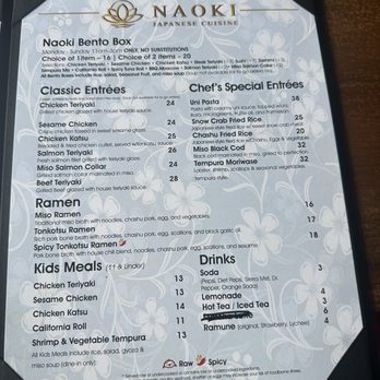 Naoki - Menu - Sushi Bars Near Me - Sacramento, California Naoki - Menu - Sushi Bars Near Me - Sacramento, California