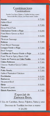Menu photo 5 Zamora Brothers Los Angeles, CA Menu photo 5 Zamora Brothers Los Angeles, CA