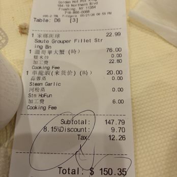Golden Hot Pot King - Seafood Near Me - Queens, New York