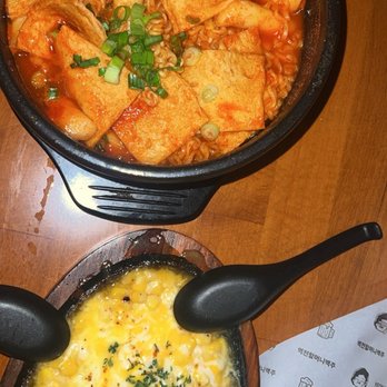 Yeokjeon Halmaek - Ramen Tteokbokki & Corn Cheese - Korean Near Me - Fullerton, California Yeokjeon Halmaek - Ramen Tteokbokki & Corn Cheese - Korean Near Me - Fullerton, California