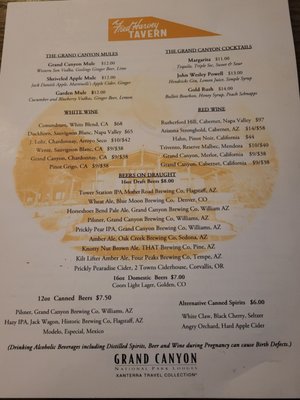 Menu photo 3 Fred Harvey Tavern Grand Canyon, AZ Menu photo 3 Fred Harvey Tavern Grand Canyon, AZ
