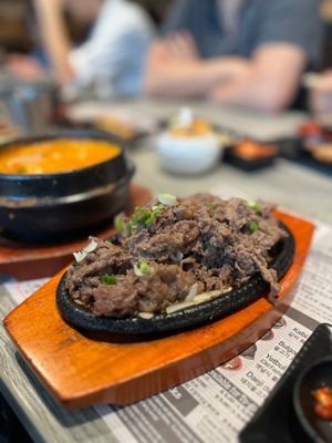 Cho Dang Tofu by null