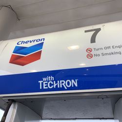 East Texas Fuels No 206