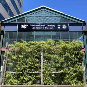 International District/Chinatown Station on Yelp