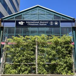 International District/Chinatown Station