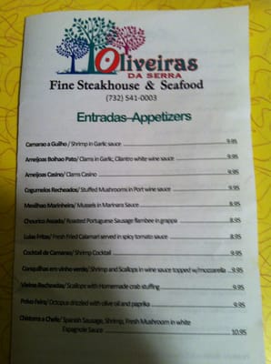 Menu photo 4 Oliveiras da Serra Carteret, NJ Menu photo 4 Oliveiras da Serra Carteret, NJ
