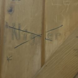 Sunbanks Lake Resort - On the bathroom door