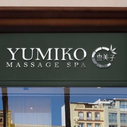 Yumiko Massage Spa