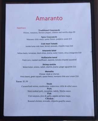 Menu photo 7 Amaranto Mexican Restaurant Brooklyn, NY