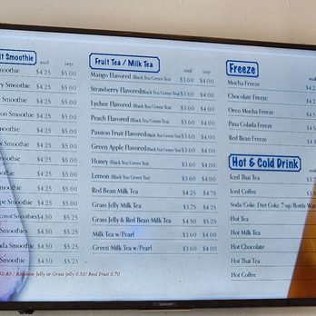 D T Dim Sum & Tea - Menu board - beverages - Coffee & Tea Near Me - San Leandro, California