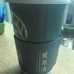 覓茶活 - Chrysanthmum black wolfberry tea