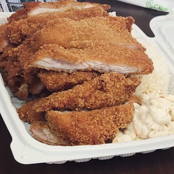 Lucky Box Restaurant - Regular Chicken Katsu - Chinese Near Me - Honolulu, Hawaii